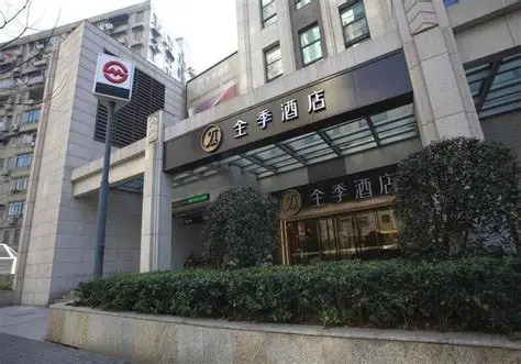天潼路店全季酒店管道漏水维修案例